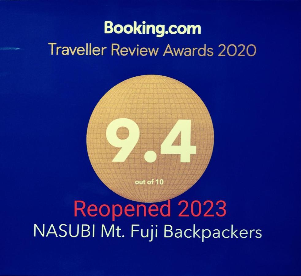 Nasubi Mt. Fuji Backpackers Hotel Exterior foto
