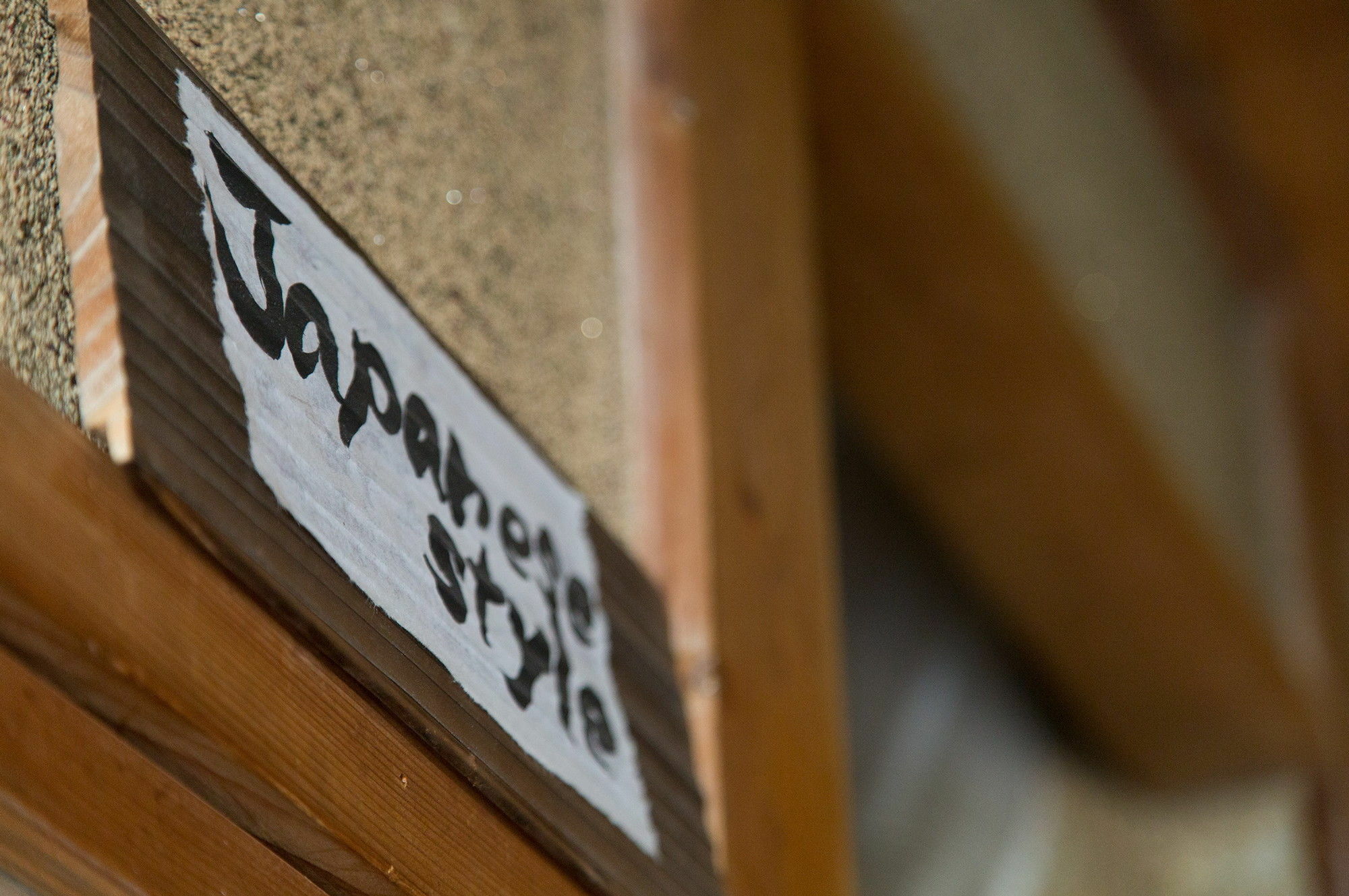 Nasubi Mt. Fuji Backpackers Hotel Exterior foto