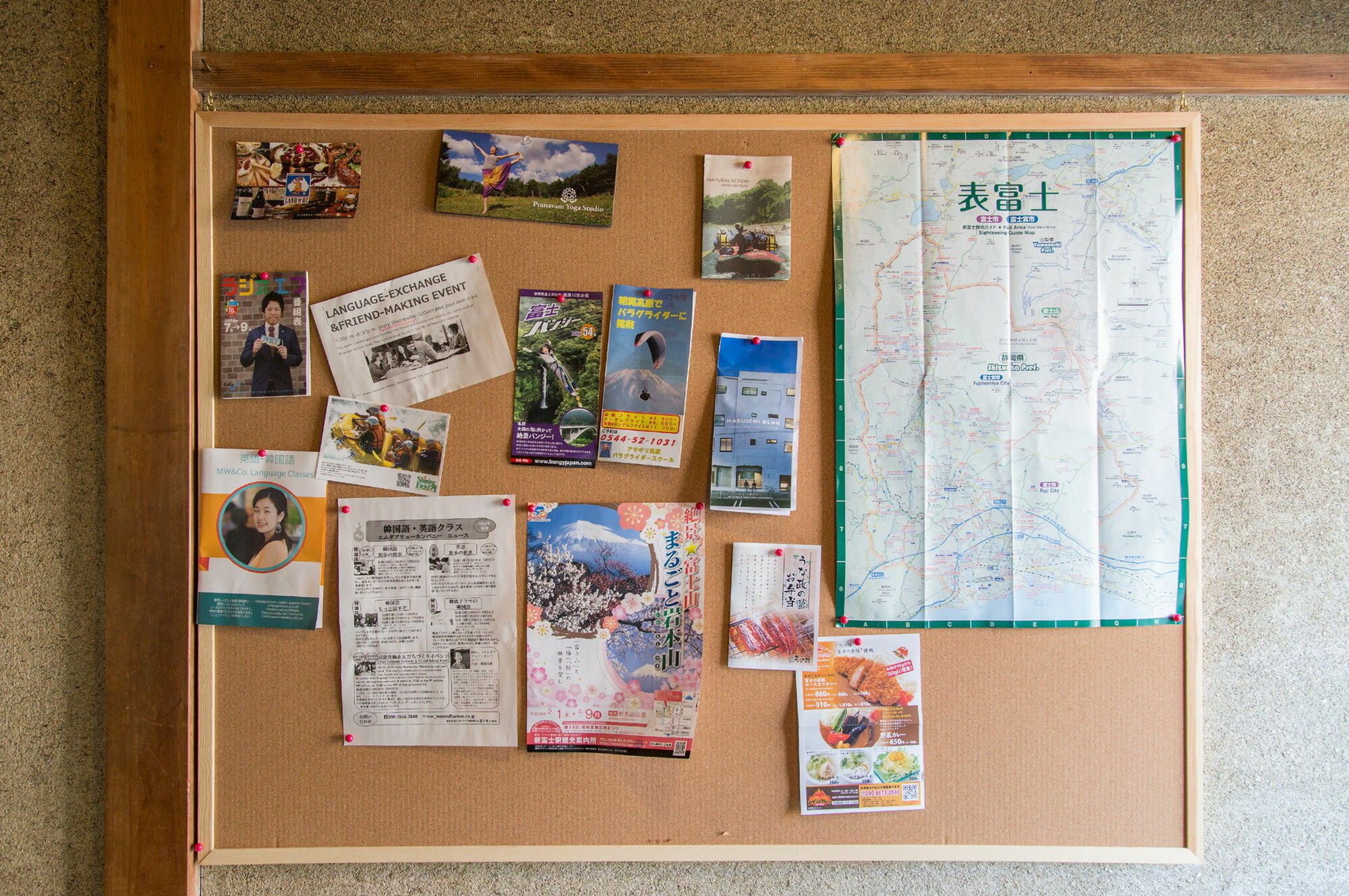 Nasubi Mt. Fuji Backpackers Hotel Exterior foto